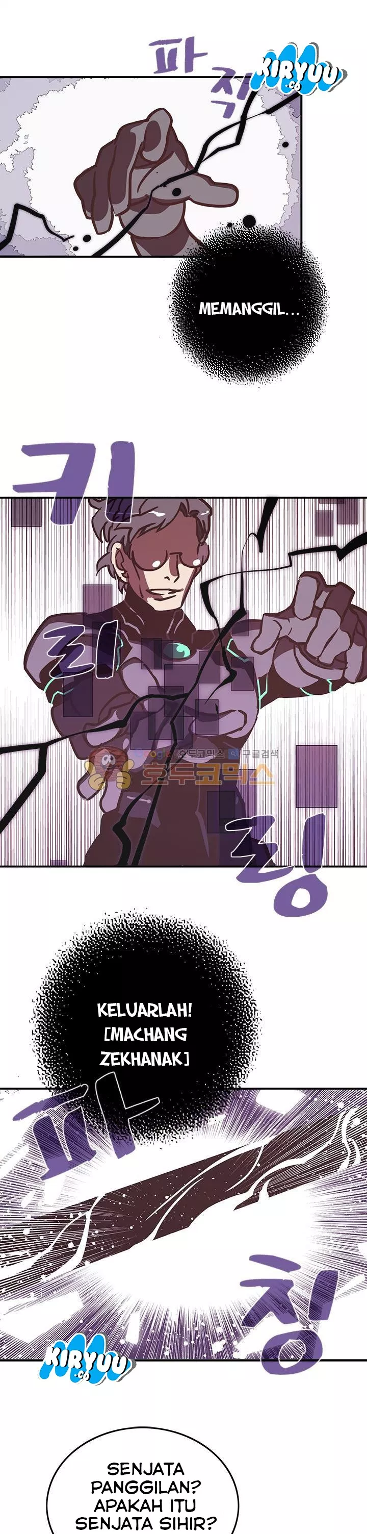 image-komik-i-am-the-sorcerer-king-chapter-12-24/27