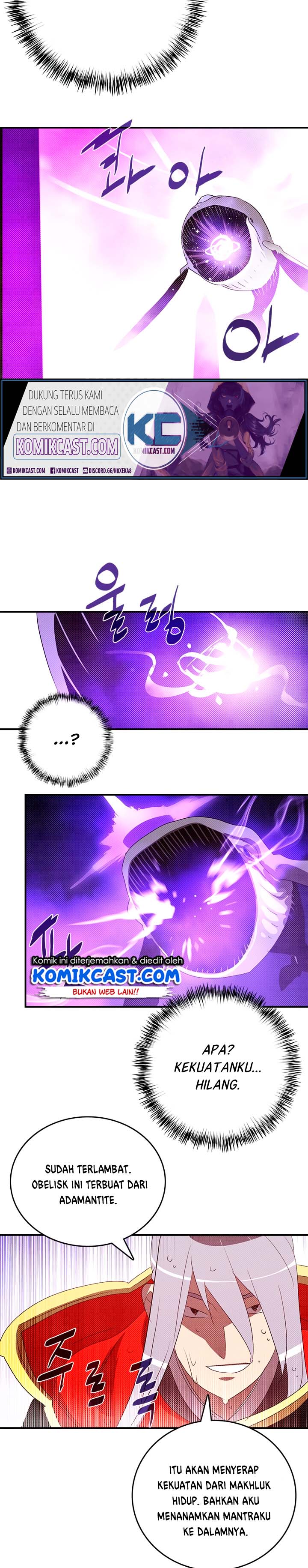 image-komik-i-am-the-sorcerer-king-chapter-123-13/18