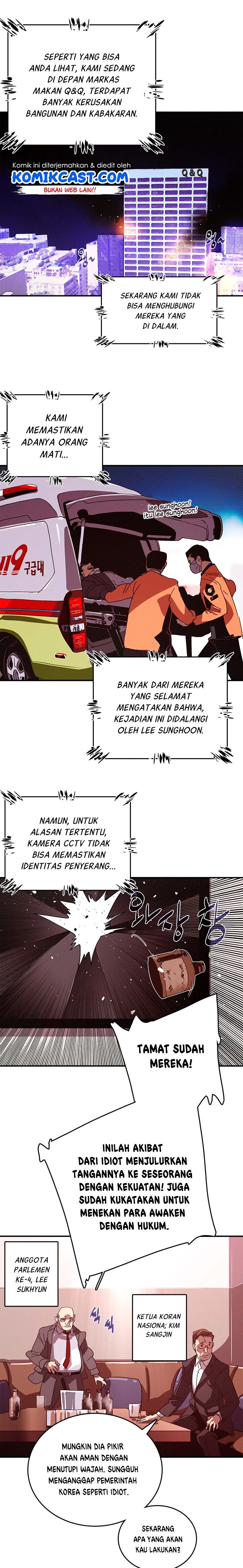 image-komik-i-am-the-sorcerer-king-chapter-129-0/12