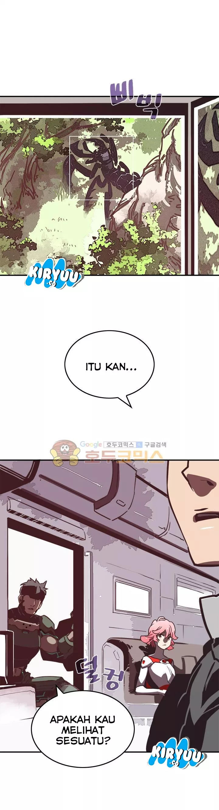 image-komik-i-am-the-sorcerer-king-chapter-13-10/28