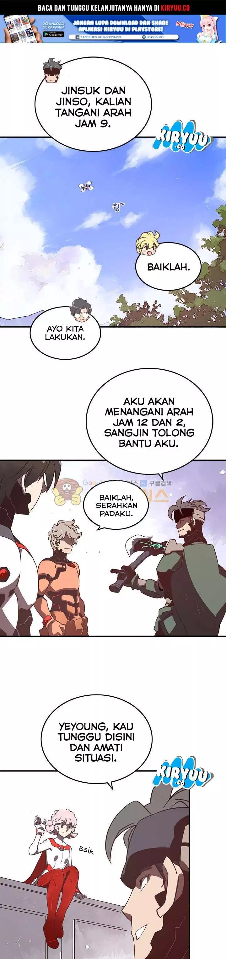 image-komik-i-am-the-sorcerer-king-chapter-14-2/26