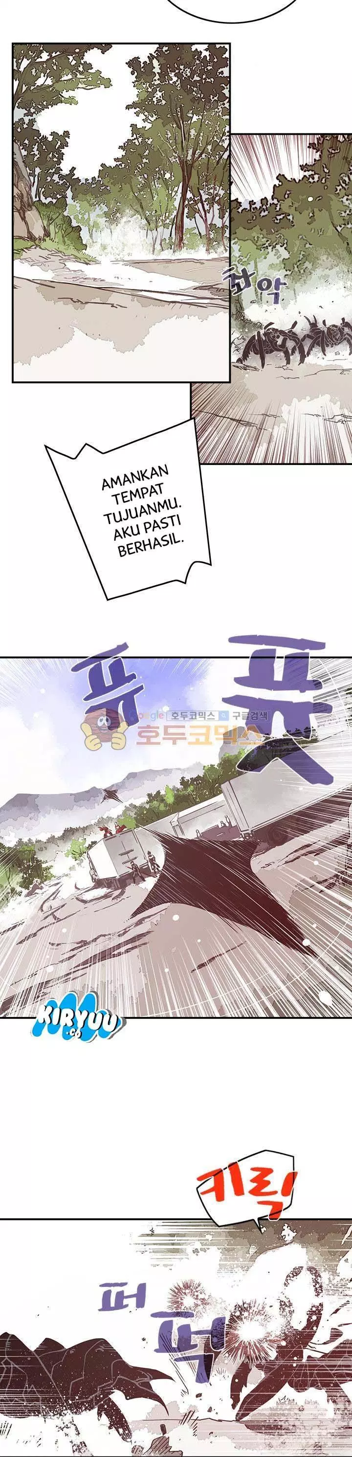 image-komik-i-am-the-sorcerer-king-chapter-14-4/26