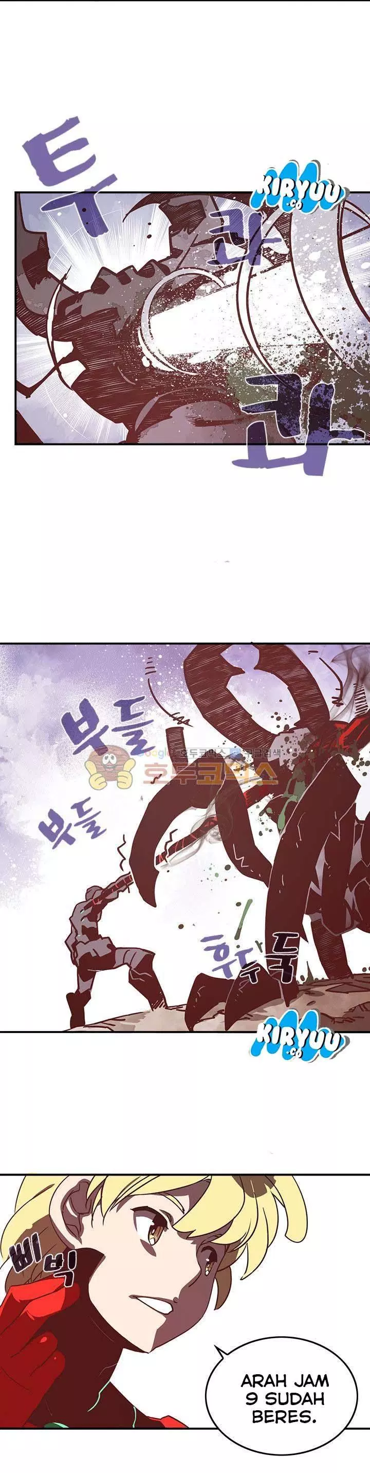 image-komik-i-am-the-sorcerer-king-chapter-14-5/26