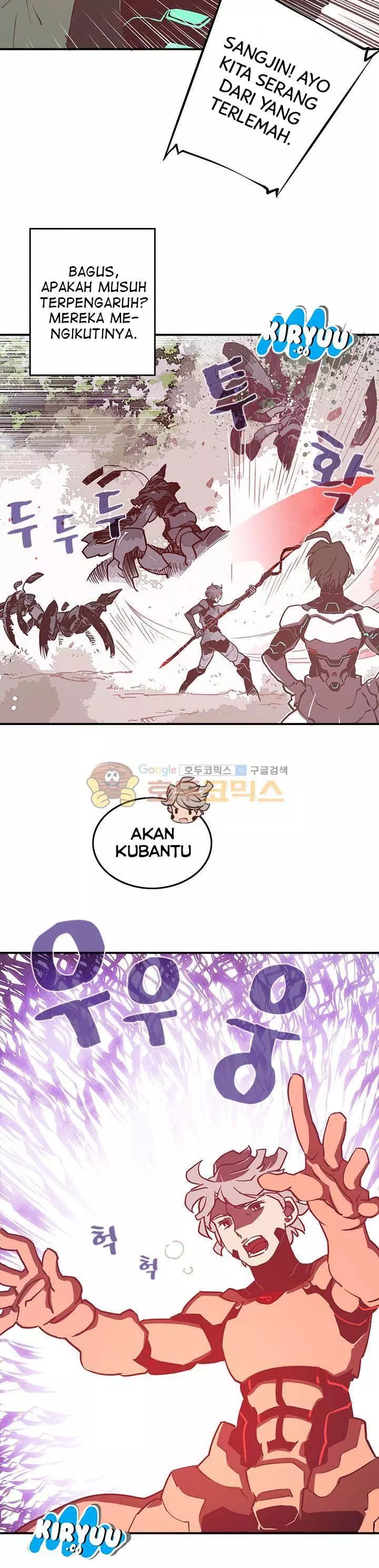 image-komik-i-am-the-sorcerer-king-chapter-14-13/26