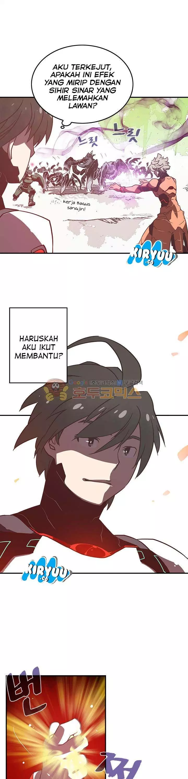 image-komik-i-am-the-sorcerer-king-chapter-14-14/26