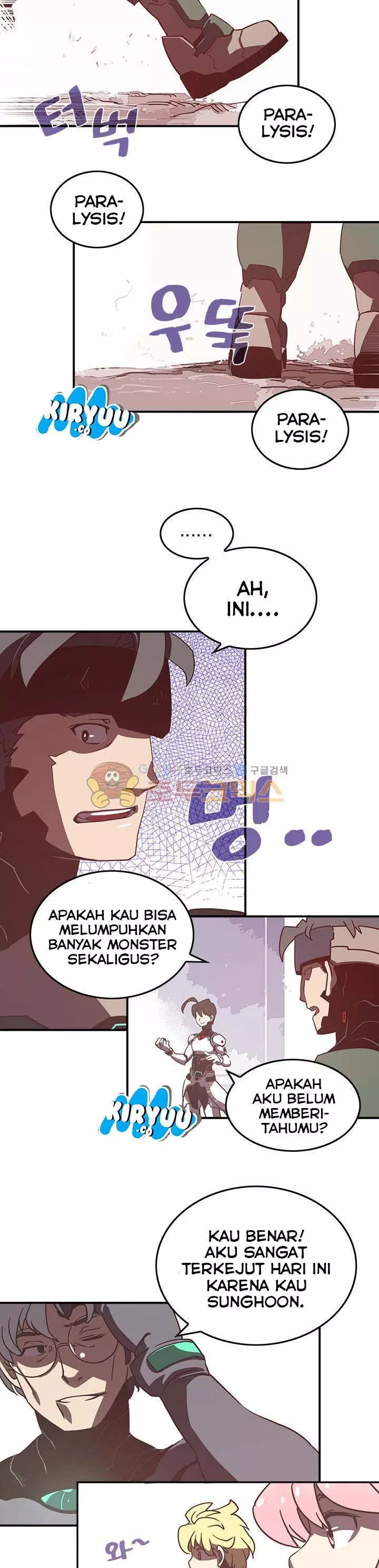 image-komik-i-am-the-sorcerer-king-chapter-14-17/26