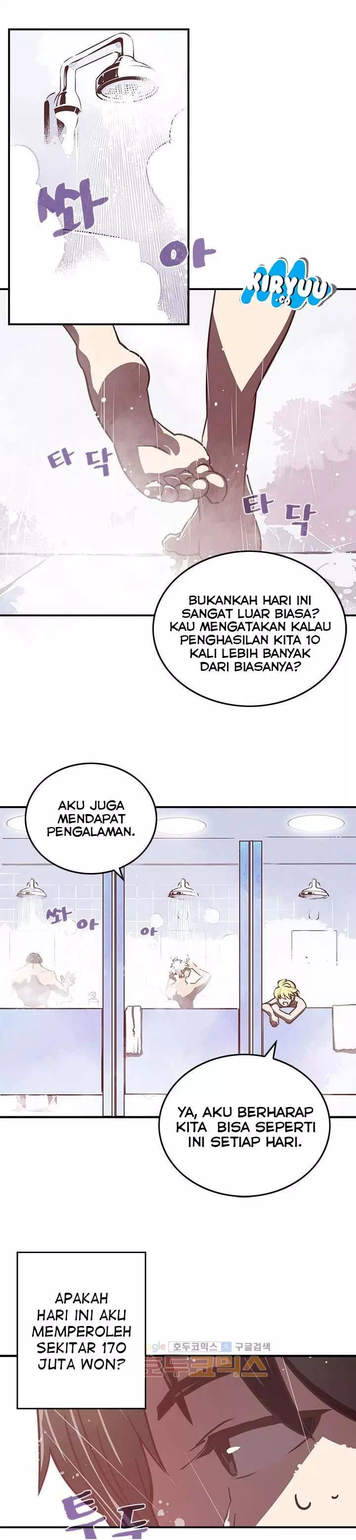 image-komik-i-am-the-sorcerer-king-chapter-14-21/26