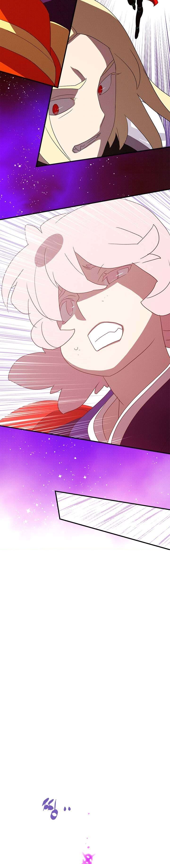 image-komik-i-am-the-sorcerer-king-chapter-143-end-10/22