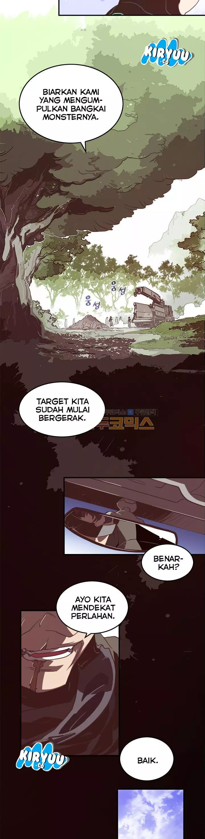 image-komik-i-am-the-sorcerer-king-chapter-16-15/27