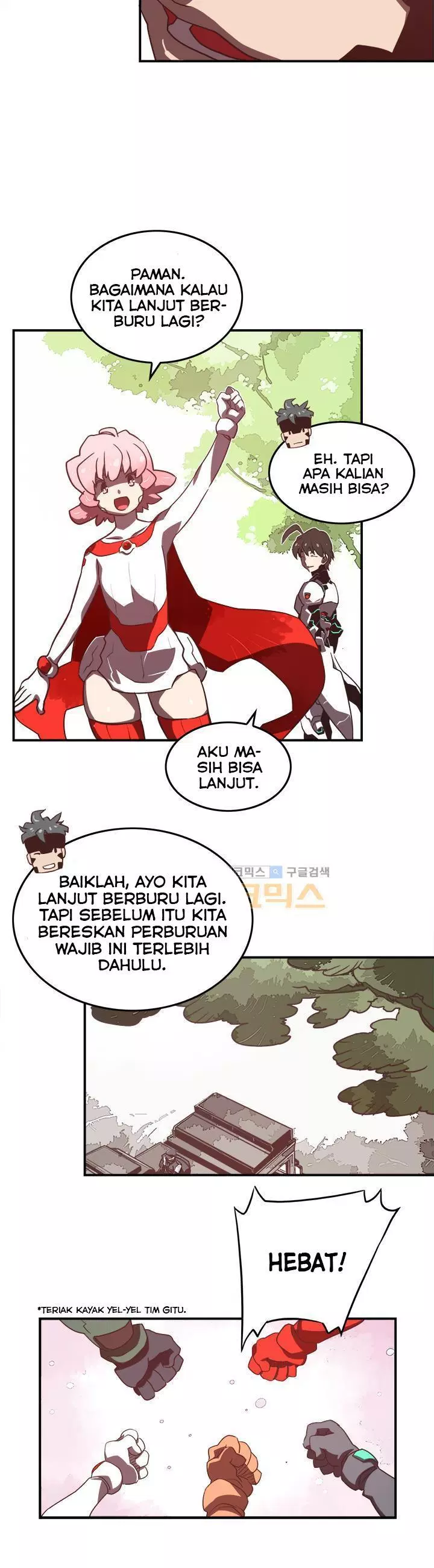 image-komik-i-am-the-sorcerer-king-chapter-16-17/27