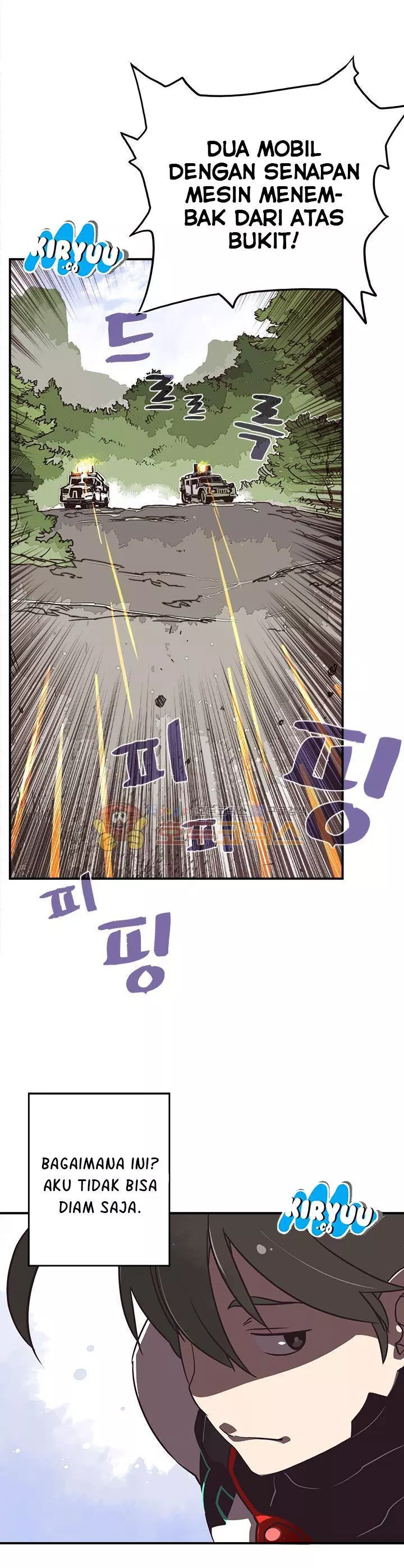 image-komik-i-am-the-sorcerer-king-chapter-16-21/27