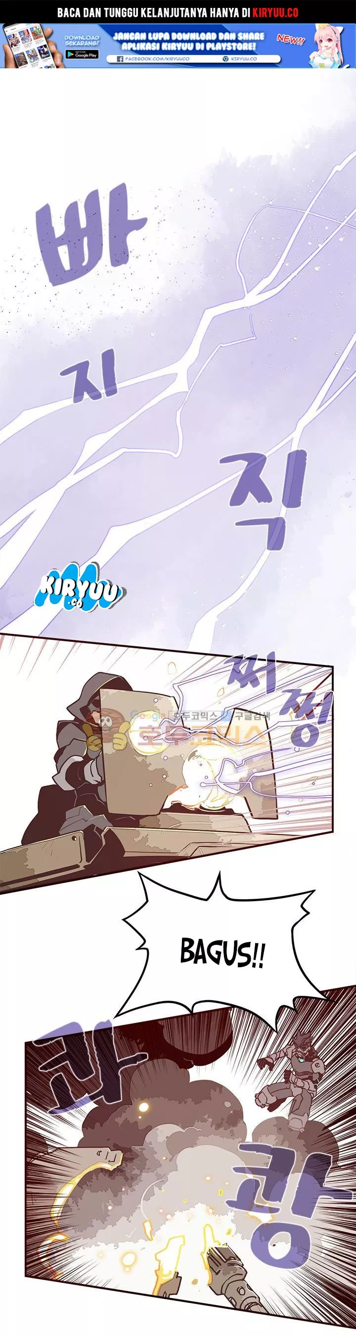 image-komik-i-am-the-sorcerer-king-chapter-17-2/26