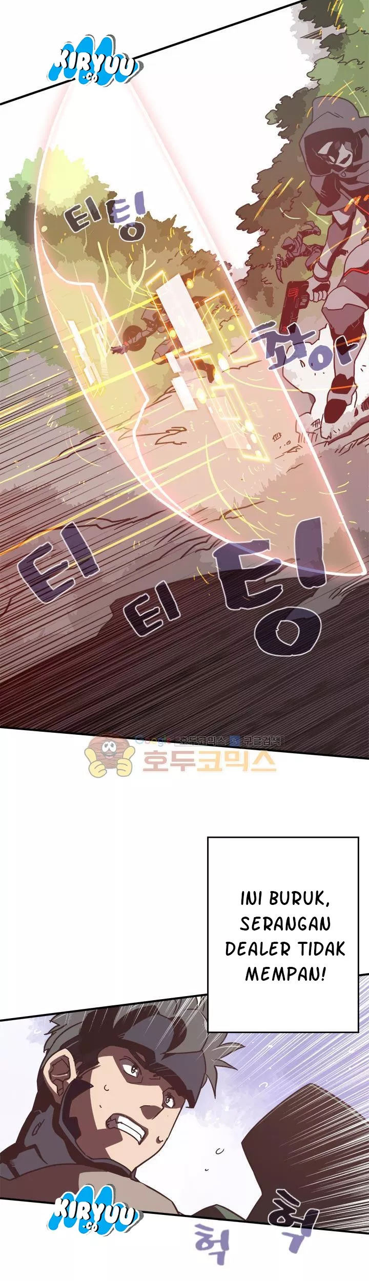 image-komik-i-am-the-sorcerer-king-chapter-17-7/26