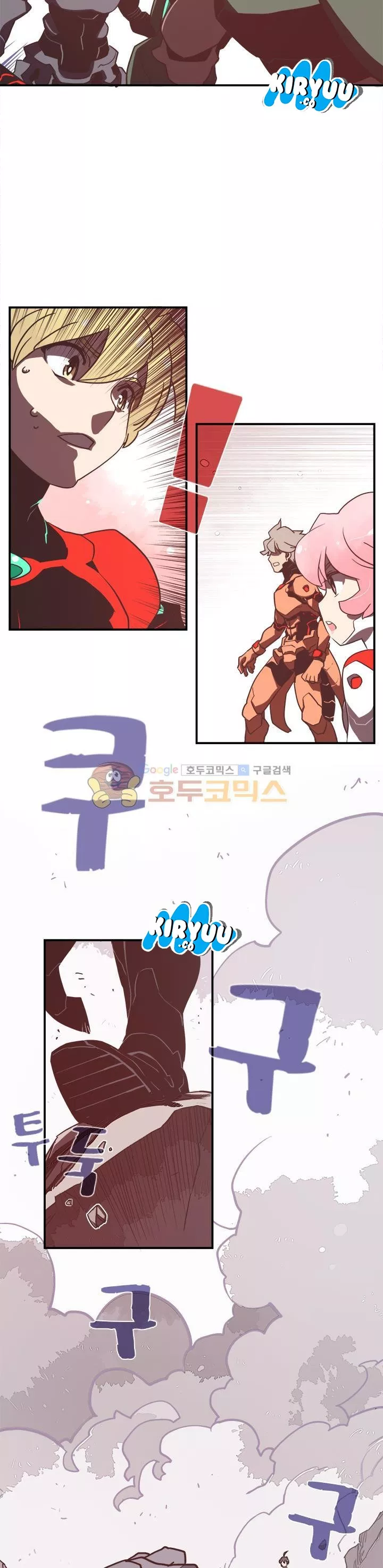 image-komik-i-am-the-sorcerer-king-chapter-17-12/26