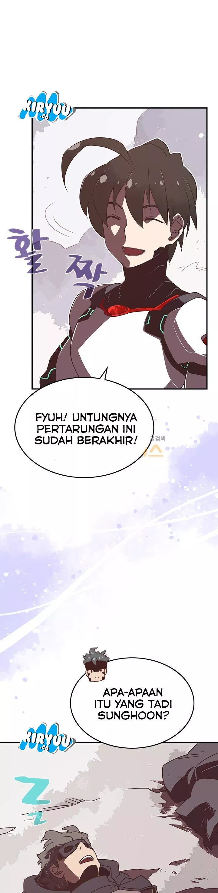 image-komik-i-am-the-sorcerer-king-chapter-17-16/26