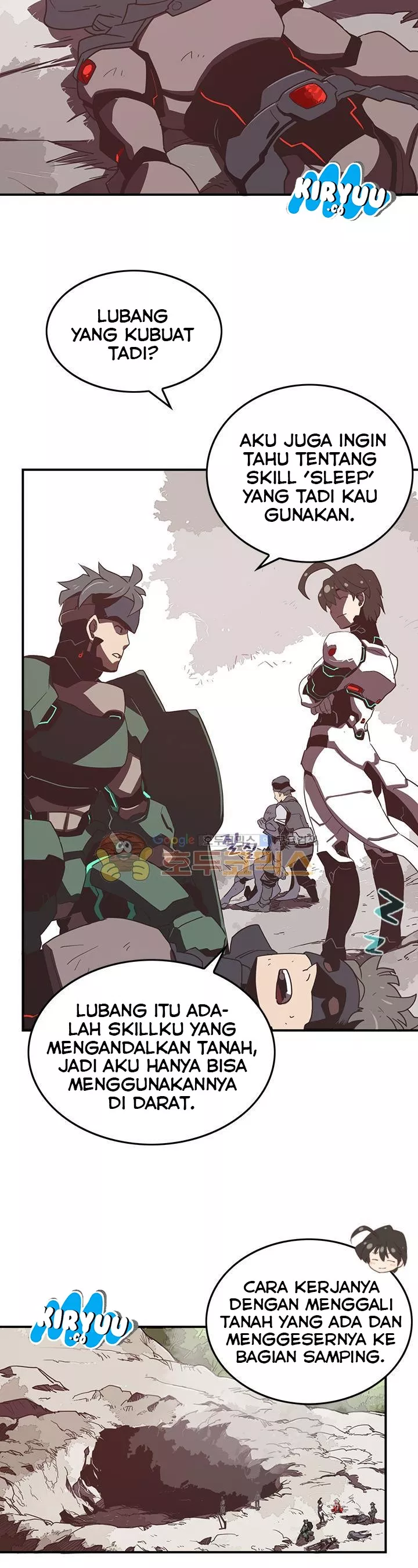 image-komik-i-am-the-sorcerer-king-chapter-17-17/26