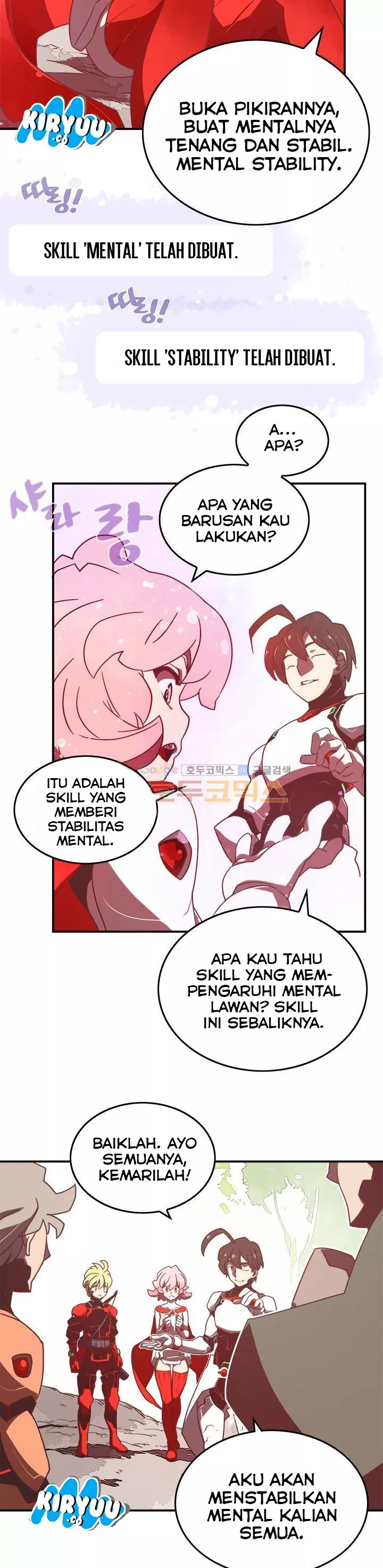 image-komik-i-am-the-sorcerer-king-chapter-17-23/26