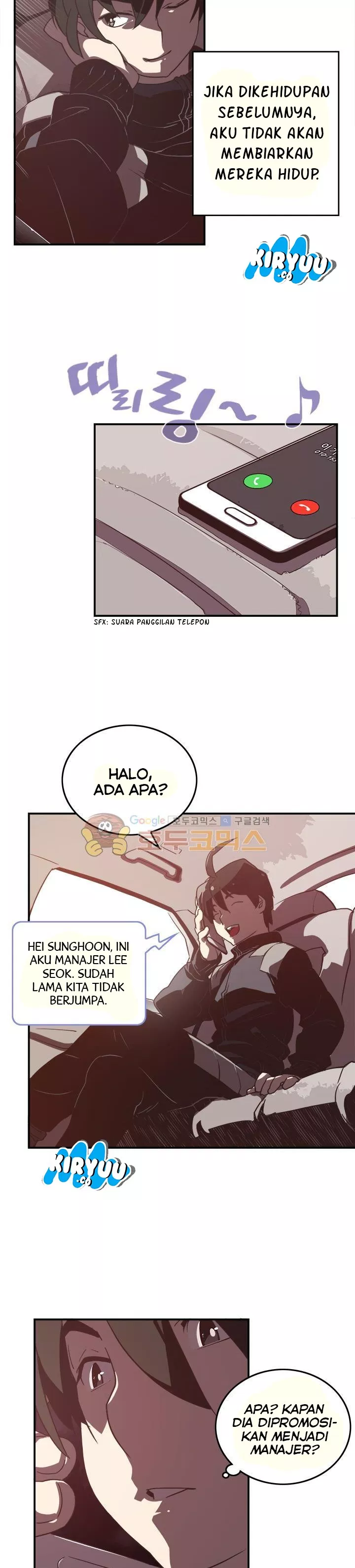 image-komik-i-am-the-sorcerer-king-chapter-18-3/25