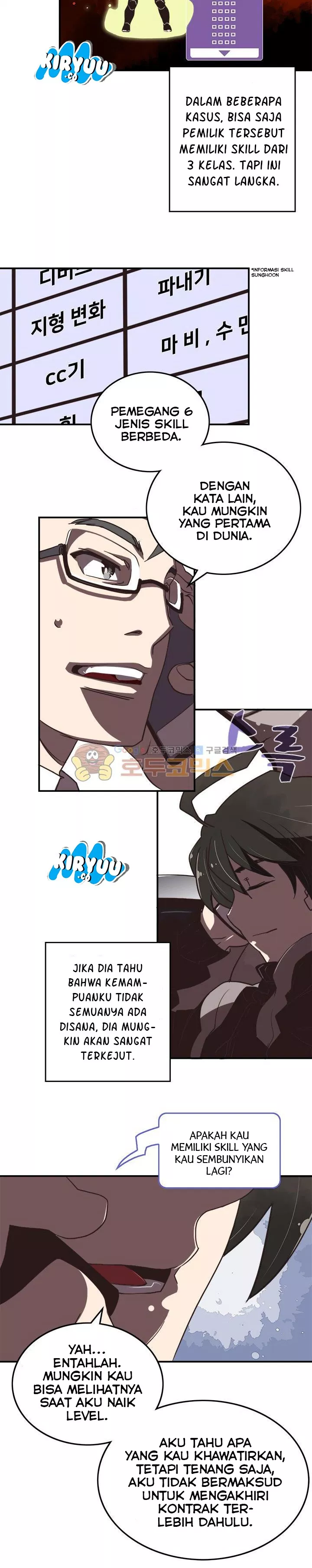 image-komik-i-am-the-sorcerer-king-chapter-18-8/25