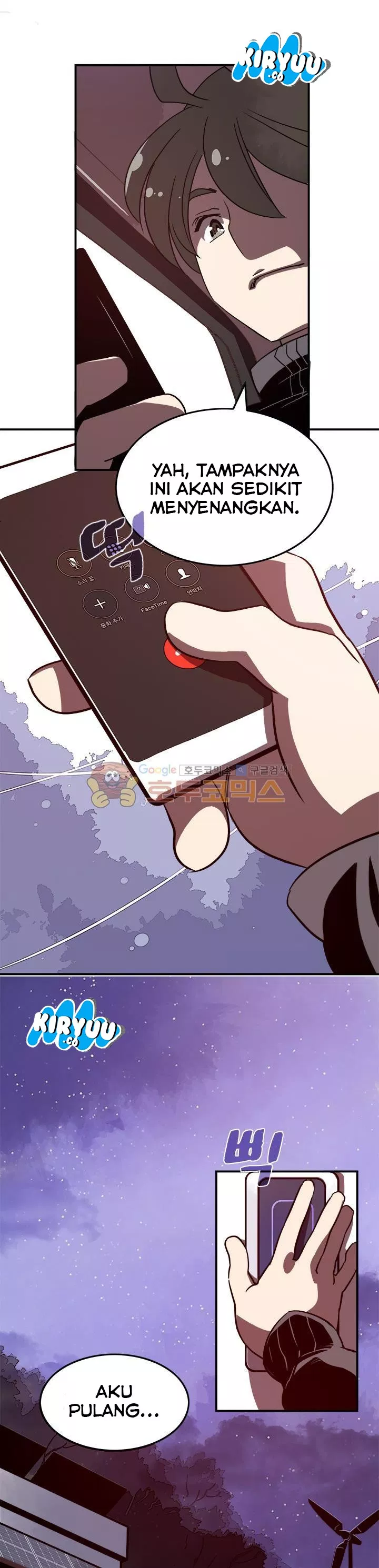 image-komik-i-am-the-sorcerer-king-chapter-18-10/25