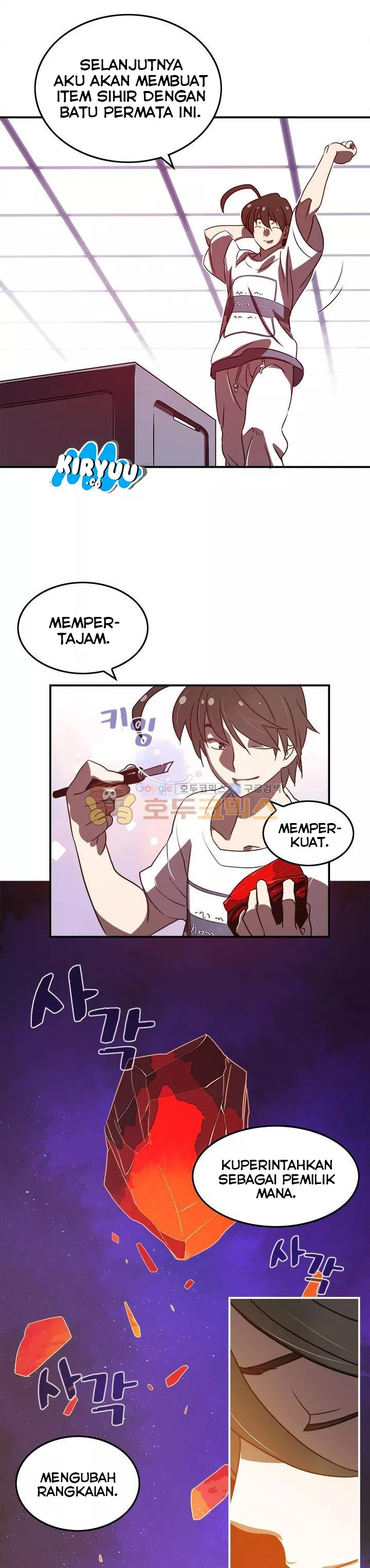 image-komik-i-am-the-sorcerer-king-chapter-18-16/25