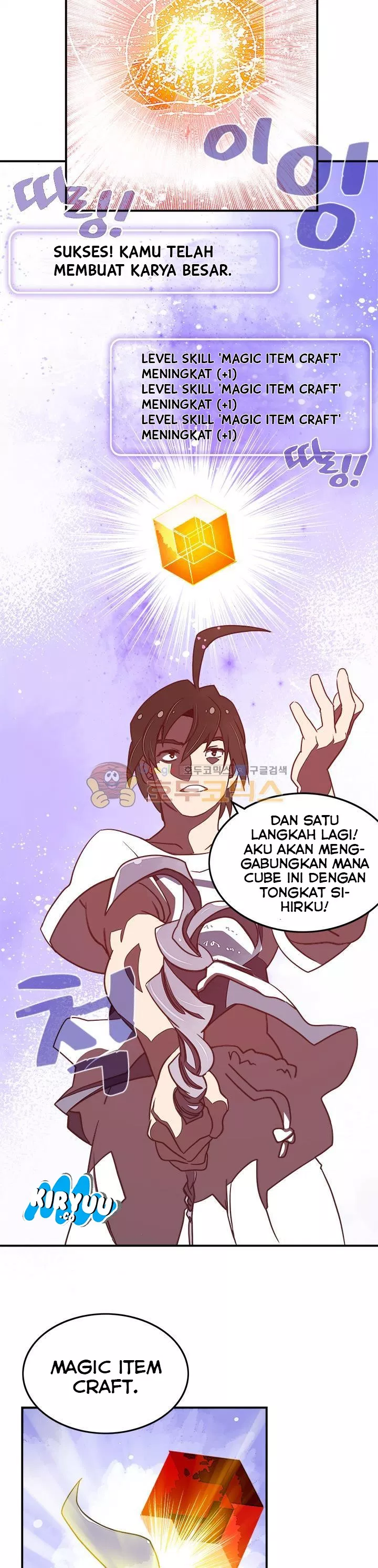image-komik-i-am-the-sorcerer-king-chapter-18-20/25