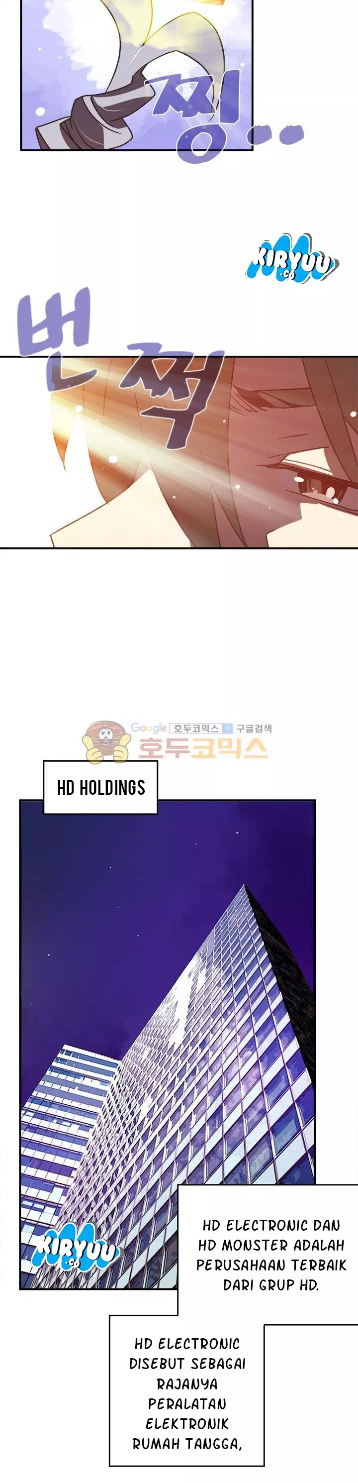 image-komik-i-am-the-sorcerer-king-chapter-18-21/25