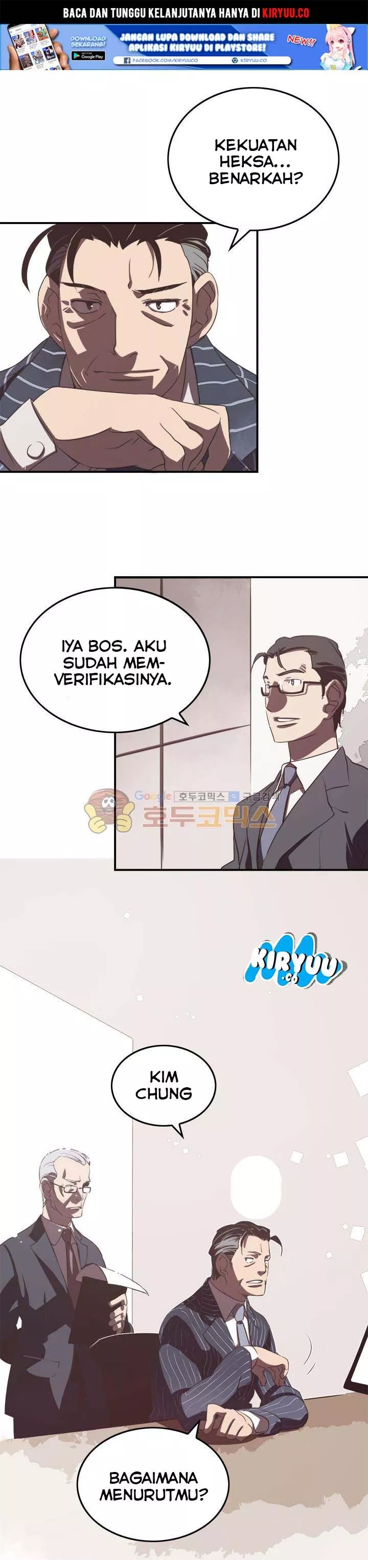 image-komik-i-am-the-sorcerer-king-chapter-19-2/25