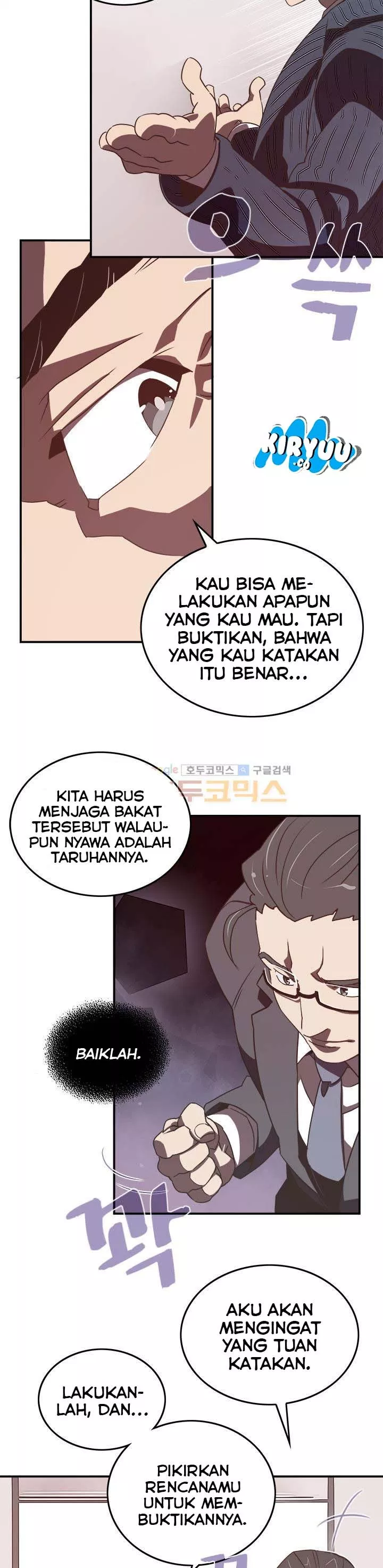 image-komik-i-am-the-sorcerer-king-chapter-19-10/25