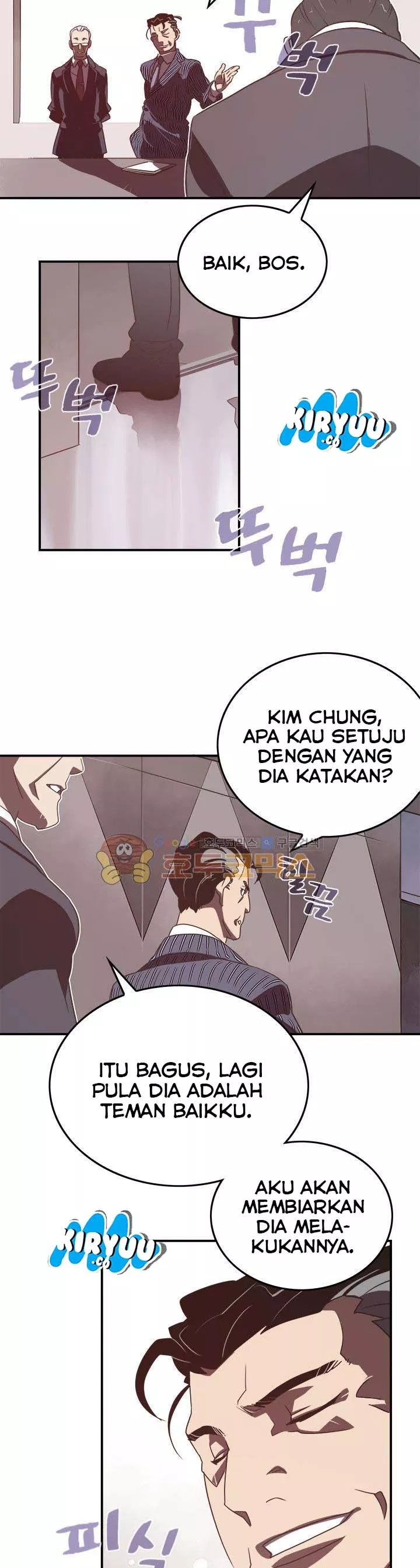 image-komik-i-am-the-sorcerer-king-chapter-19-11/25