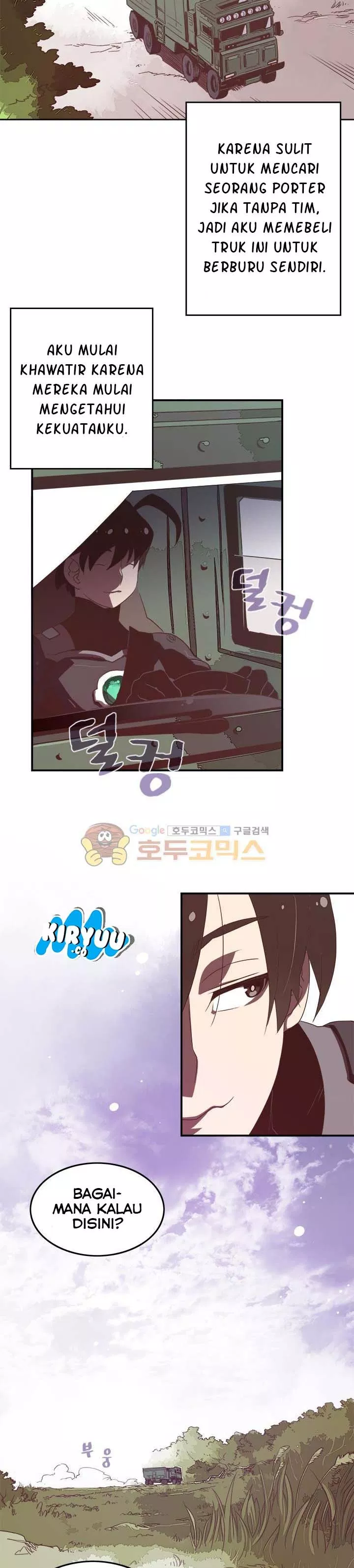 image-komik-i-am-the-sorcerer-king-chapter-19-14/25