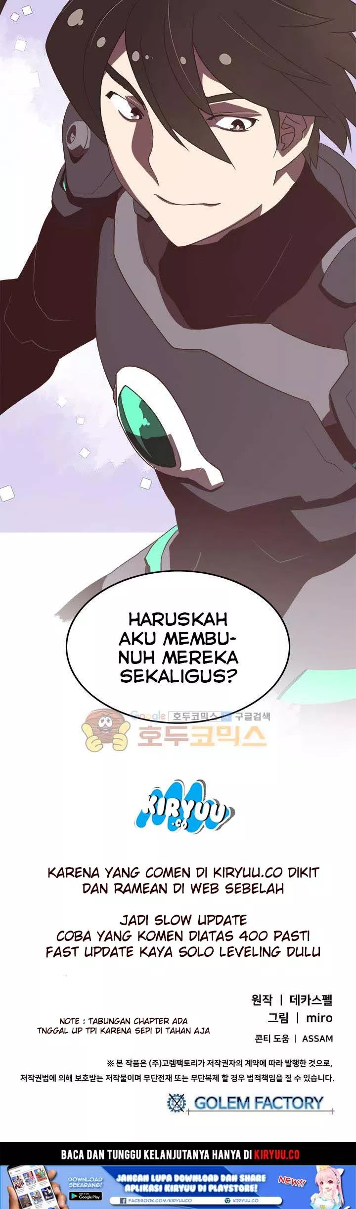 image-komik-i-am-the-sorcerer-king-chapter-19-23/25