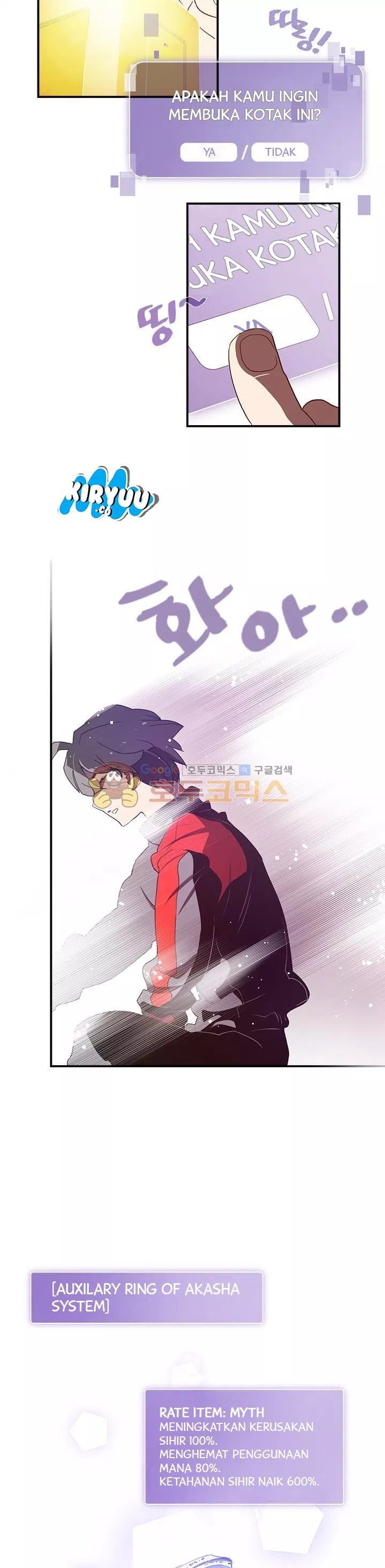 image-komik-i-am-the-sorcerer-king-chapter-22-5/22