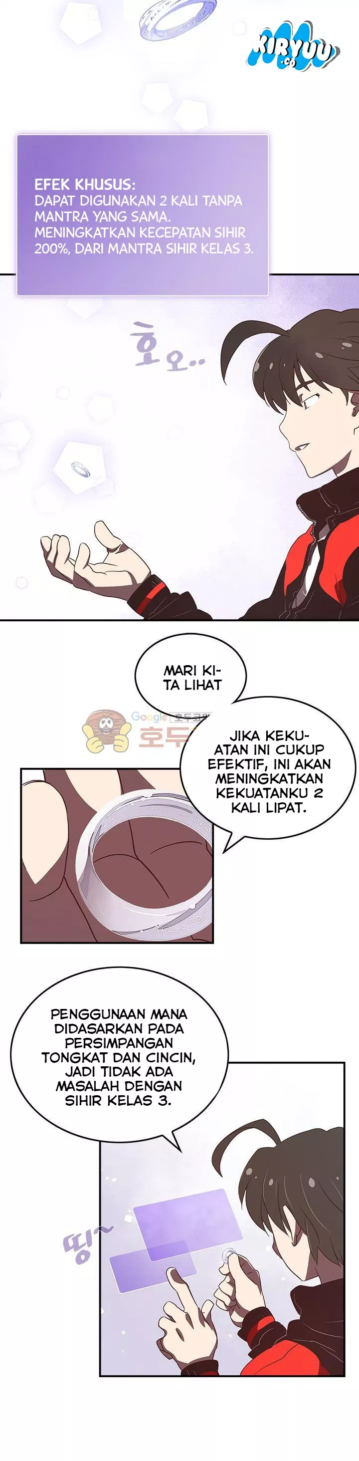 image-komik-i-am-the-sorcerer-king-chapter-22-6/22