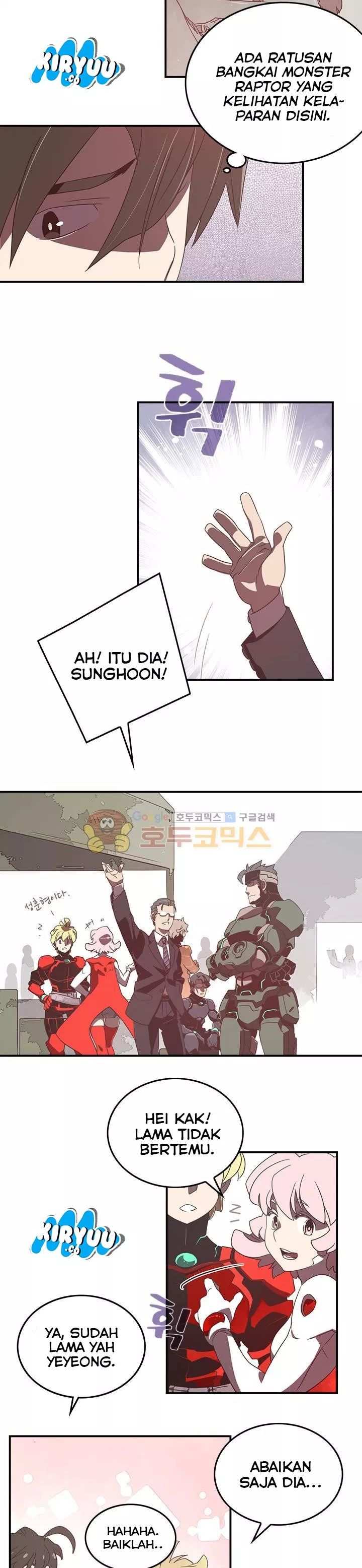 image-komik-i-am-the-sorcerer-king-chapter-22-15/22