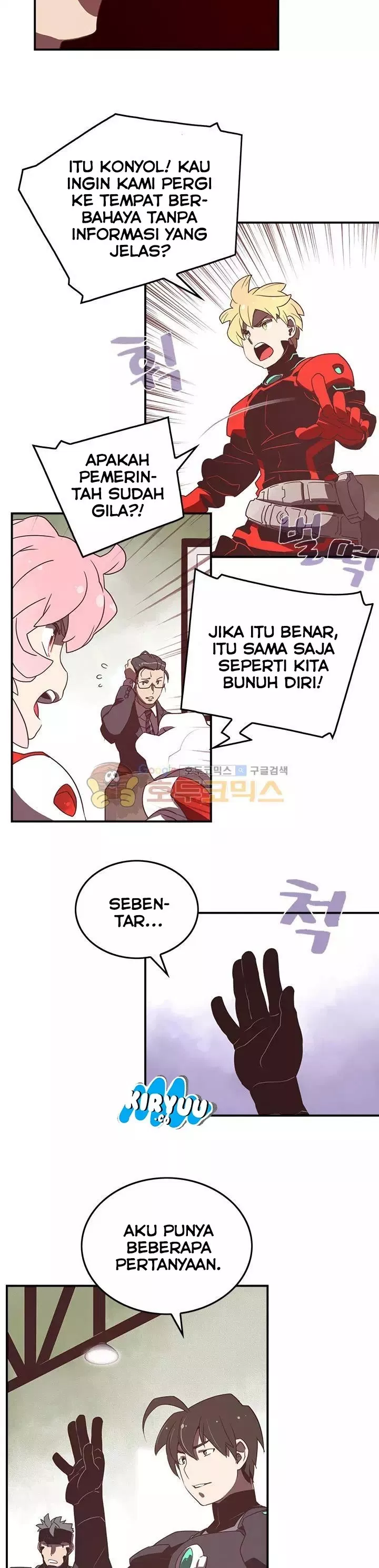 image-komik-i-am-the-sorcerer-king-chapter-23-6/21