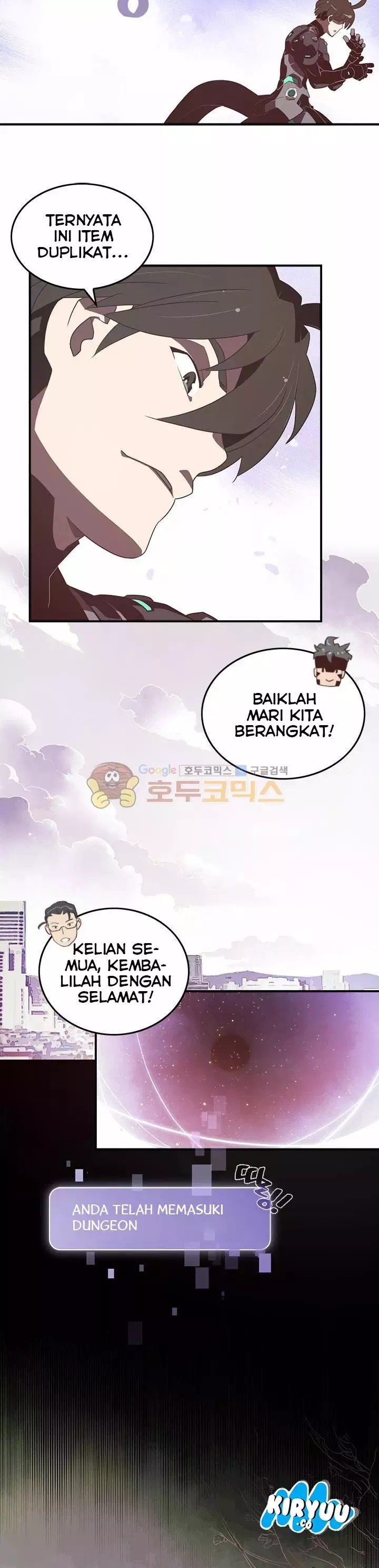 image-komik-i-am-the-sorcerer-king-chapter-23-14/21