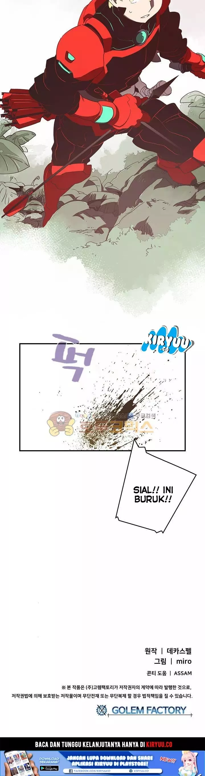 image-komik-i-am-the-sorcerer-king-chapter-23-19/21