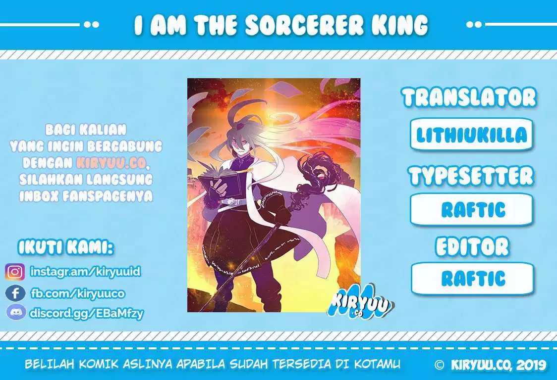 image-komik-i-am-the-sorcerer-king-chapter-32-0/9