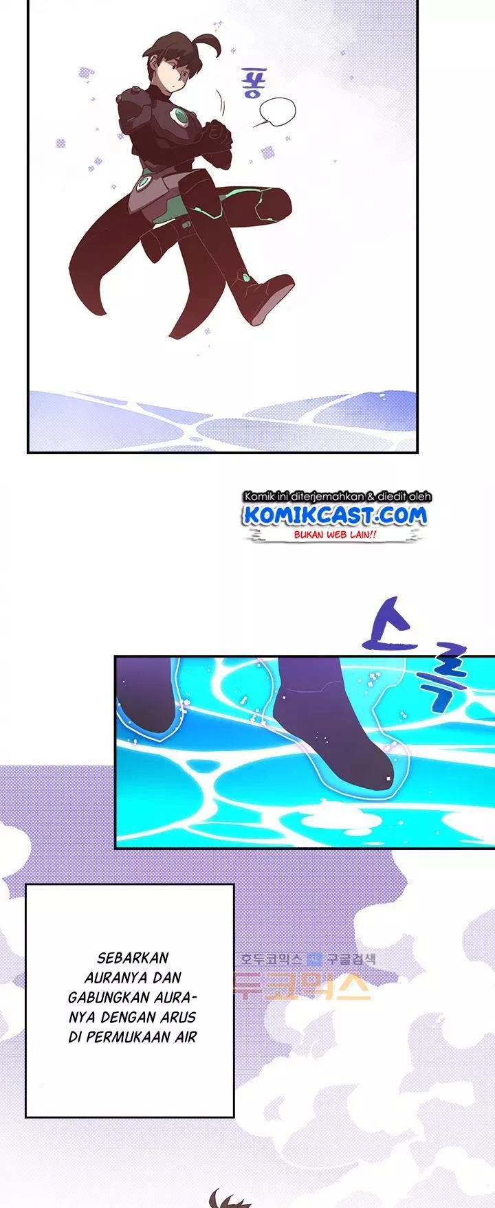 image-komik-i-am-the-sorcerer-king-chapter-43-9/46