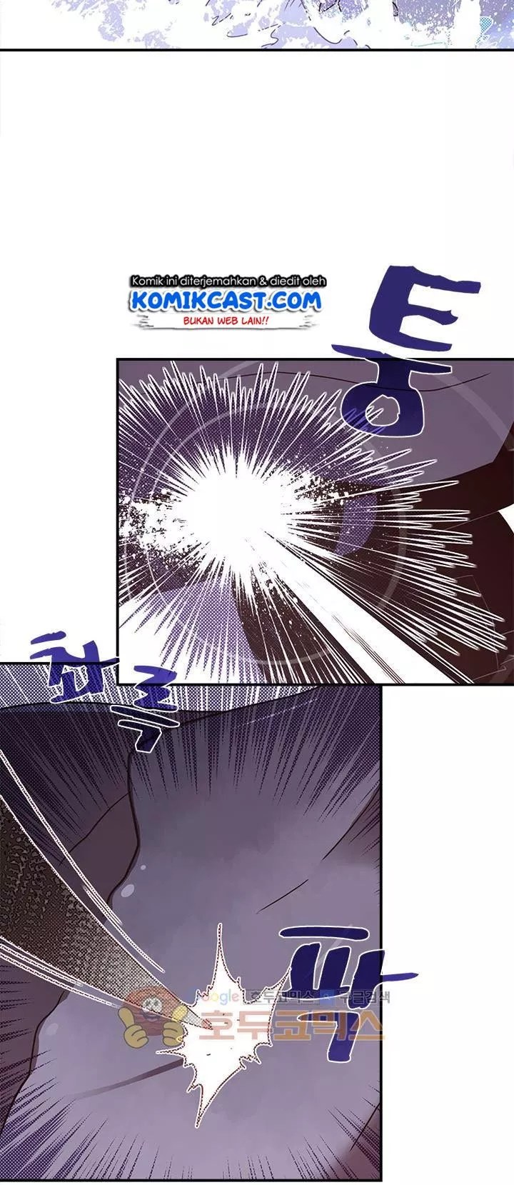 image-komik-i-am-the-sorcerer-king-chapter-43-17/46