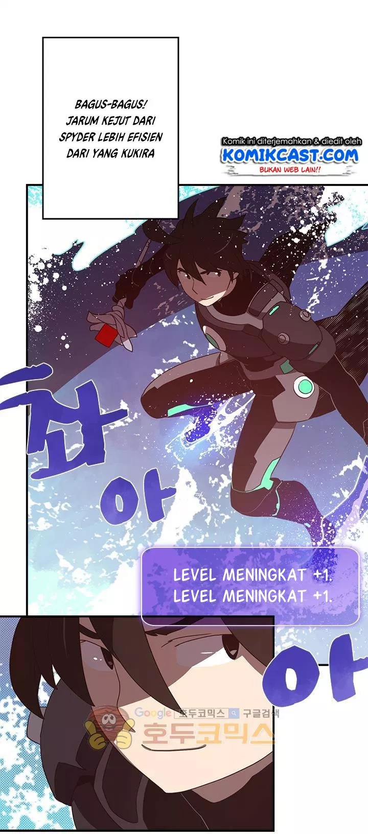 image-komik-i-am-the-sorcerer-king-chapter-43-23/46