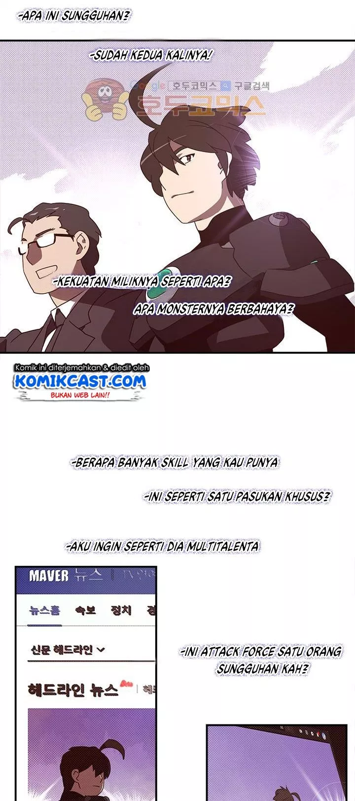 image-komik-i-am-the-sorcerer-king-chapter-43-34/46