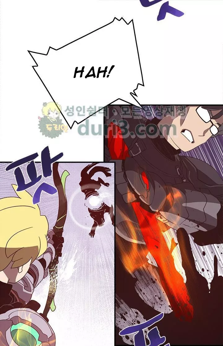 image-komik-i-am-the-sorcerer-king-chapter-45-38/62