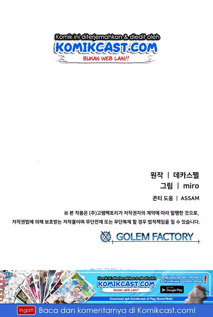 image-komik-i-am-the-sorcerer-king-chapter-45-60/62