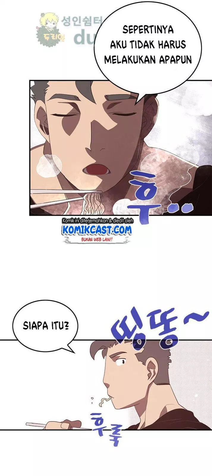 image-komik-i-am-the-sorcerer-king-chapter-47-16/49