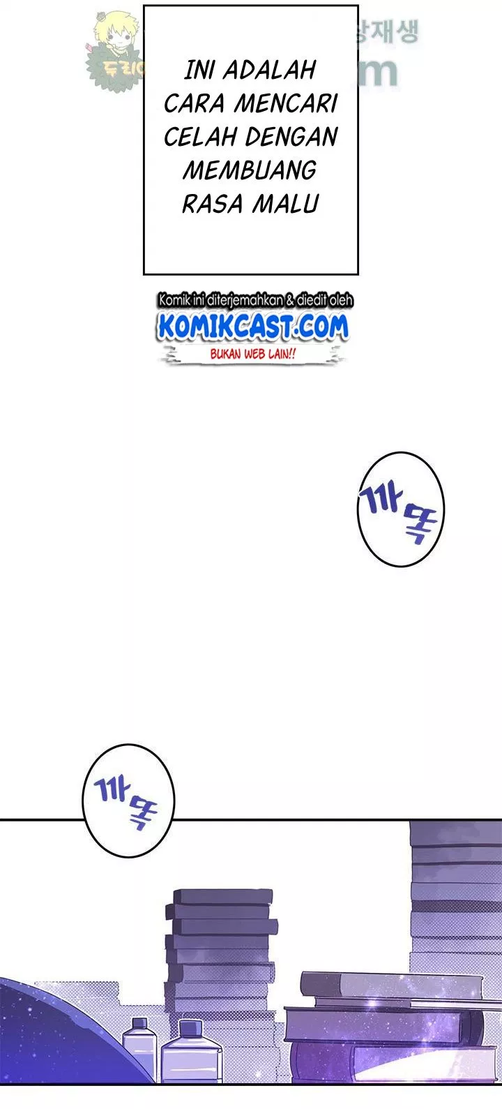 image-komik-i-am-the-sorcerer-king-chapter-47-21/49