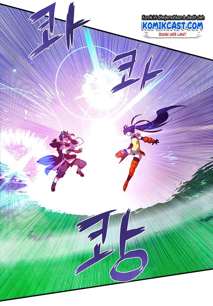 image-komik-i-am-the-sorcerer-king-chapter-51-6/70