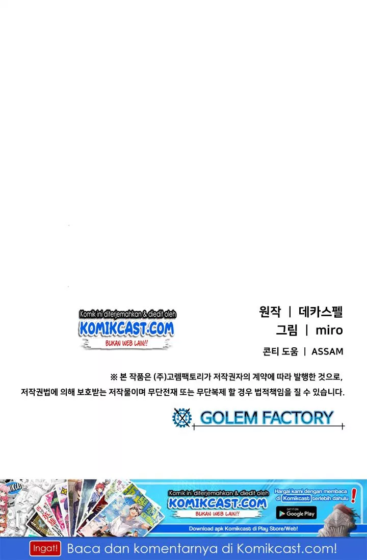 image-komik-i-am-the-sorcerer-king-chapter-51-68/70