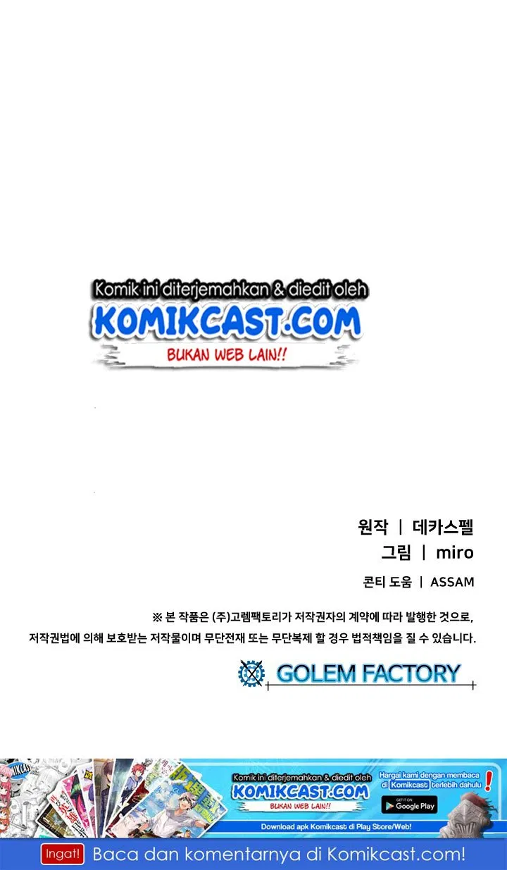 image-komik-i-am-the-sorcerer-king-chapter-53-62/65